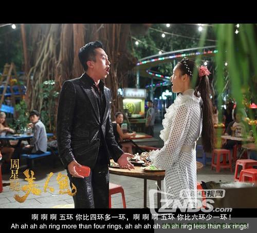 搞怪&ldquo;美人魚(yú)&rdquo;盡享靈克藍(lán)牙音箱的天籟之音！