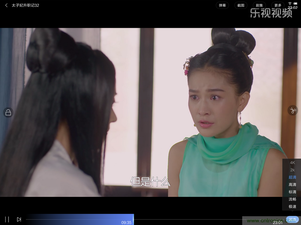 小米平板2能否依舊以&ldquo;雙高&rdquo;贏取市場(chǎng)？