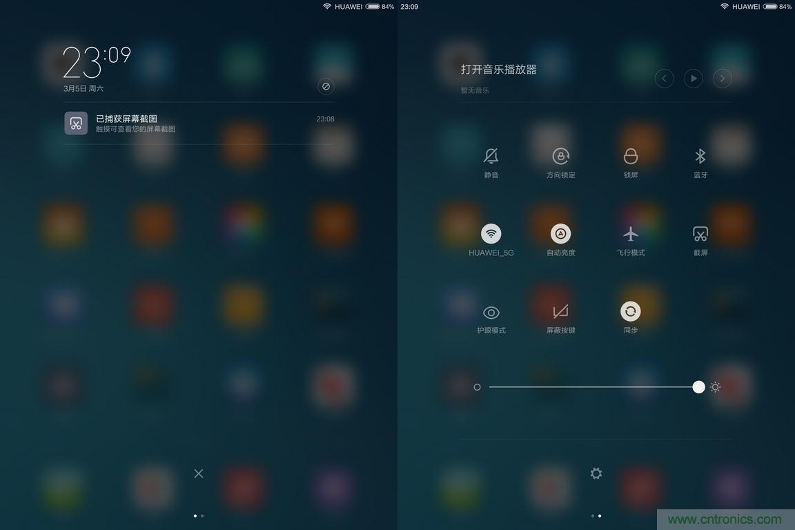 小米平板2能否依舊以&ldquo;雙高&rdquo;贏取市場(chǎng)？