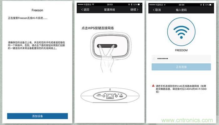 是飯盒？NO！NO！NO！原來它是....