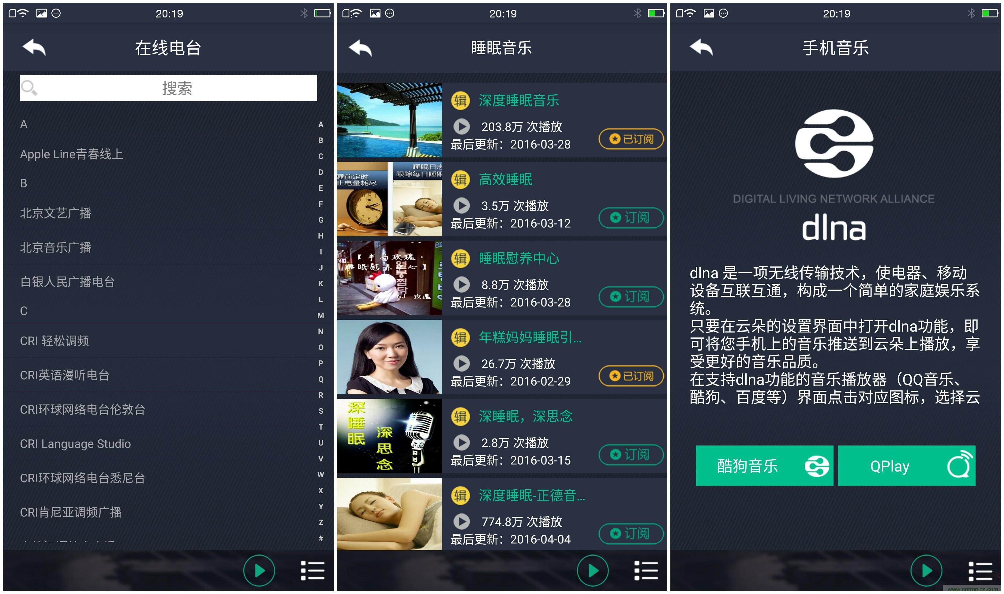 一款會講故事的燈泡，溫馨浪漫有格調(diào)