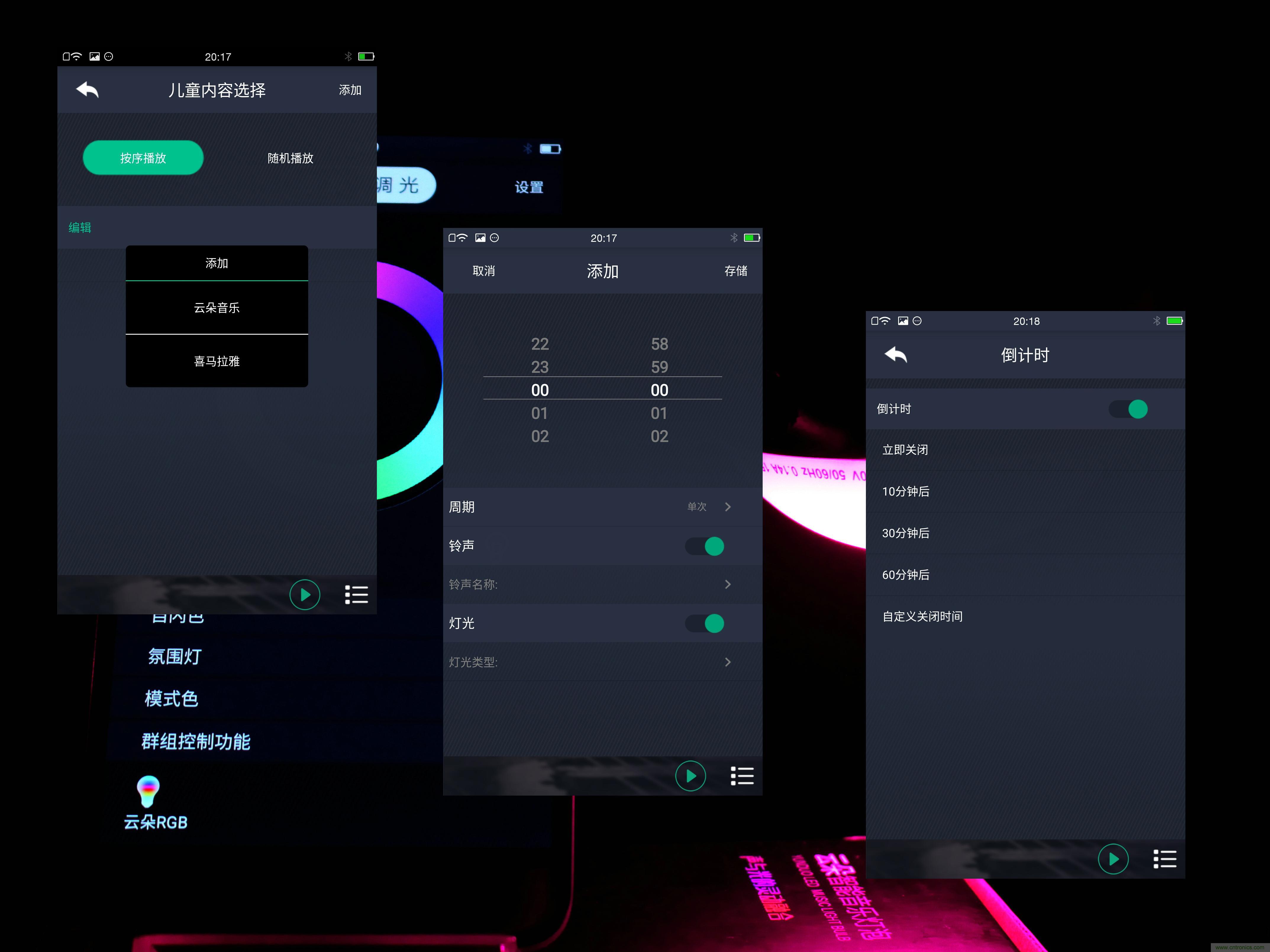 一款會講故事的燈泡，溫馨浪漫有格調(diào)