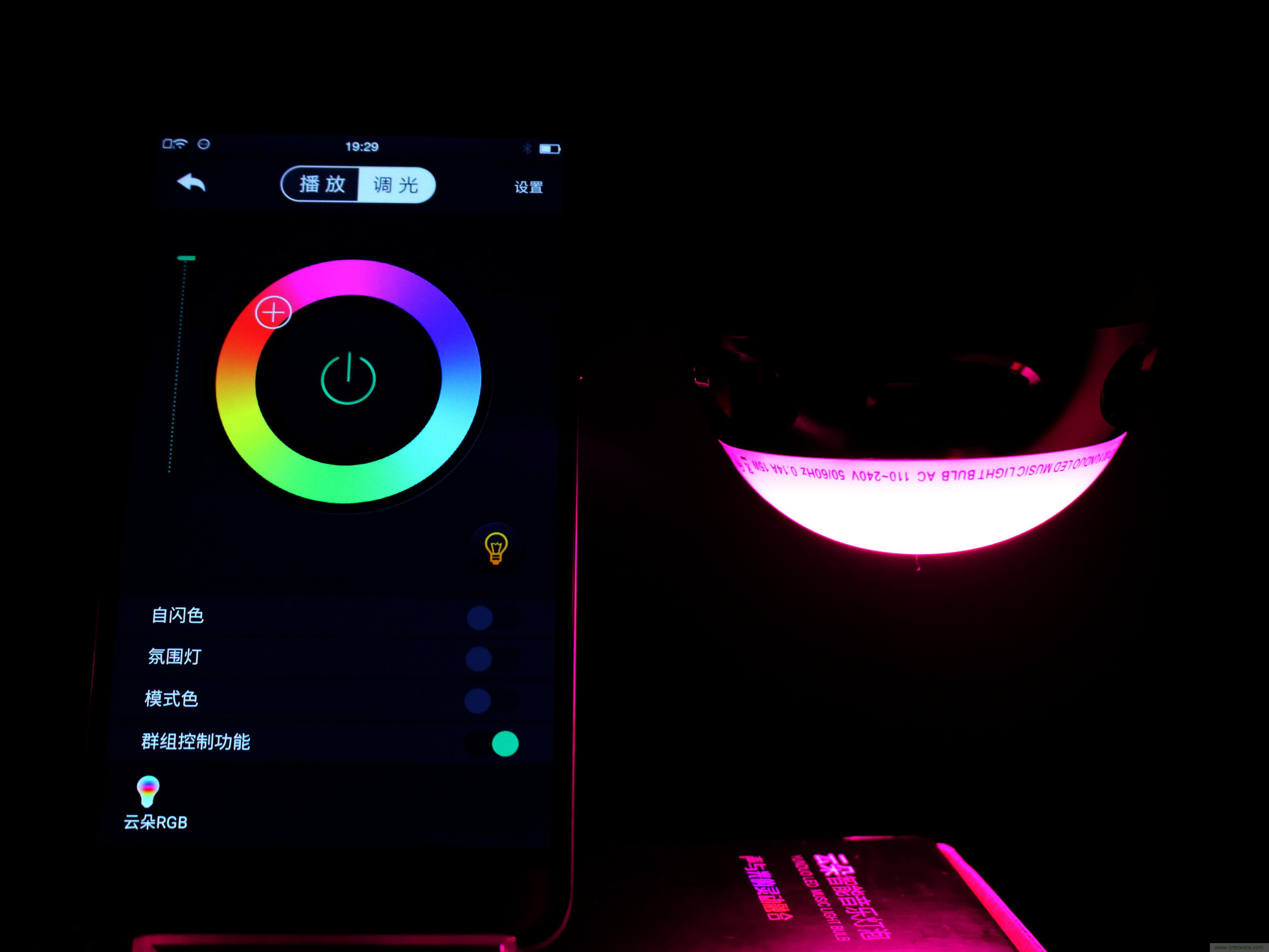 一款會講故事的燈泡，溫馨浪漫有格調(diào)