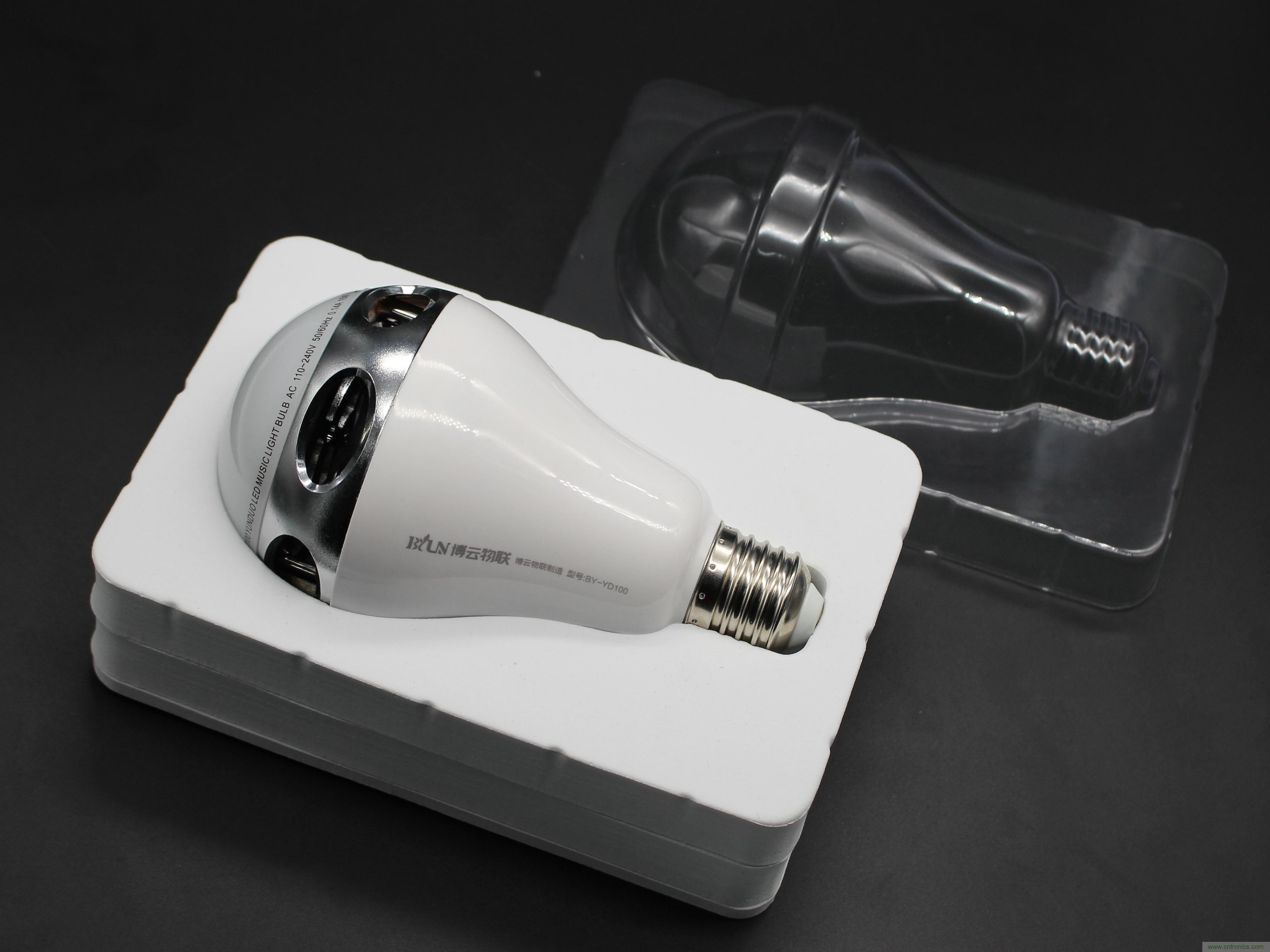 一款會講故事的燈泡，溫馨浪漫有格調(diào)