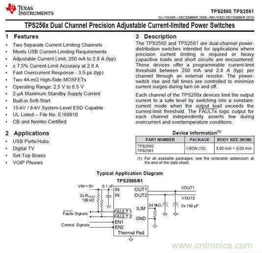 69元小米4口USB充電器詳細(xì)拆解，看完你也能DIY一個(gè)