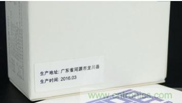 69元小米4口USB充電器詳細(xì)拆解，看完你也能DIY一個(gè)