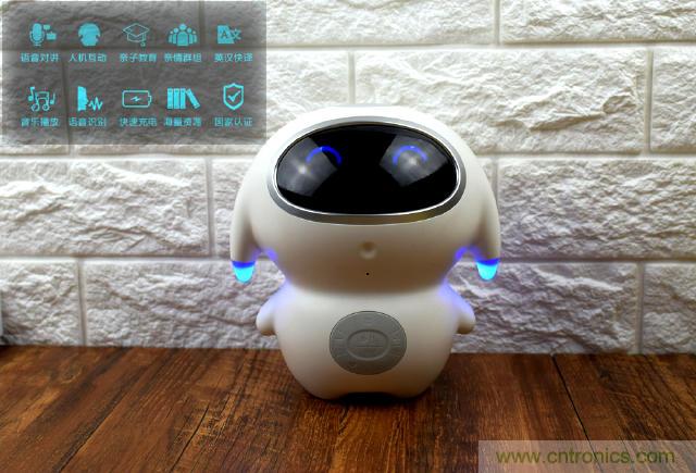 &ldquo;爸爸再不陪我，我就長大了&rdquo;&mdash;&mdash;小騰機(jī)器人