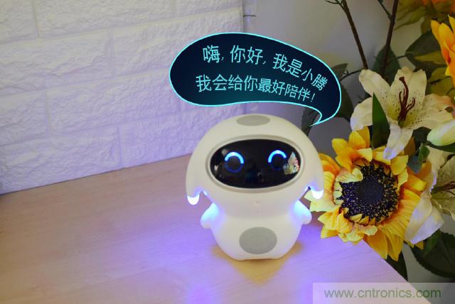 &ldquo;爸爸再不陪我，我就長大了&rdquo;&mdash;&mdash;小騰機(jī)器人