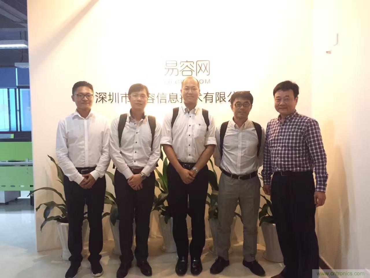 &ldquo;行業(yè)大佬&rdquo;村田&ldquo;邂逅&rdquo;&ldquo;初生牛犢&rdquo;易容：會(huì)擦出怎樣的火花？