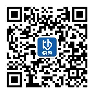 &ldquo;大咖約&rdquo;電路保護(hù)與電磁兼容技術(shù)交流會(huì)&mdash;&mdash;武漢，我們來(lái)啦！
