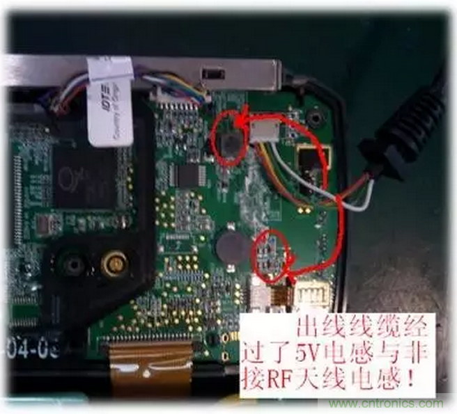 CISPR22 RE ClassB測試中RE輻射超標(biāo)十幾dB，怎么辦？