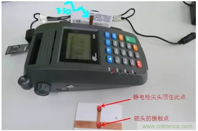 靜電防護直接動手，設(shè)計與整改相輔相成！