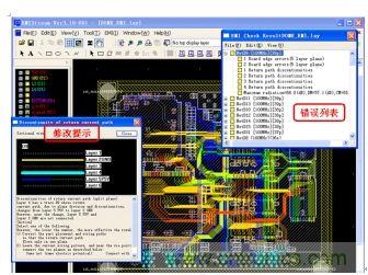 如何利用EMIStream來解決板級(jí)EMI問題？