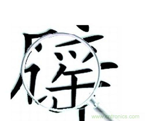 &ldquo;穿防輻射服可防輻射&rdquo;辟謠七年，為何越賣越火？