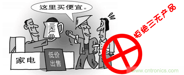 編輯親測(cè)帶你了解輻射真相，讓你不再談&ldquo;輻&rdquo;色變