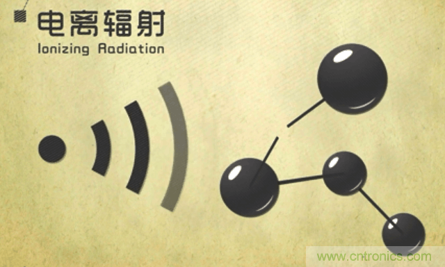 編輯親測(cè)帶你了解輻射真相，讓你不再談&ldquo;輻&rdquo;色變