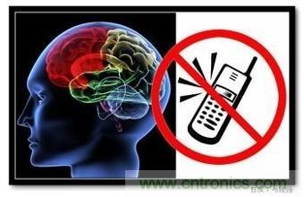 手機(jī)成&ldquo;手雷&rdquo;？ 專家：無證據(jù)證明輻射致癌