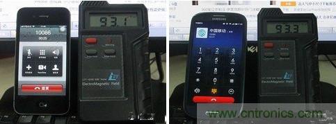 揭真相！無(wú)線(xiàn)路由器的輻射到底可怕嗎？