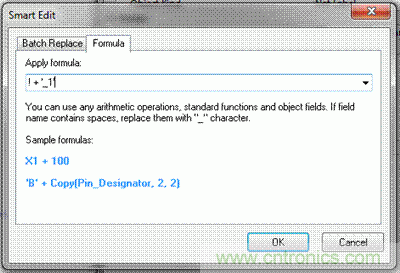 Altium讓多相和多模塊電路板設(shè)計(jì)變得簡(jiǎn)單！
