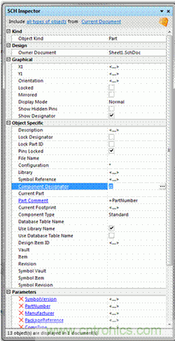 Altium讓多相和多模塊電路板設(shè)計(jì)變得簡(jiǎn)單！