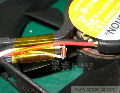 自動溫調(diào)速風扇，讓你的電腦更冷靜