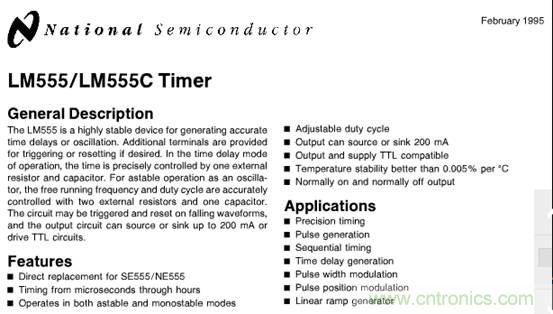 自動溫調(diào)速風扇，讓你的電腦更冷靜