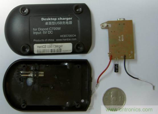 技術(shù)宅教你百元打造手機(jī)無(wú)線(xiàn)充電器