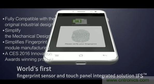 隱藏式指紋識(shí)別技術(shù)面臨哪些問(wèn)題？