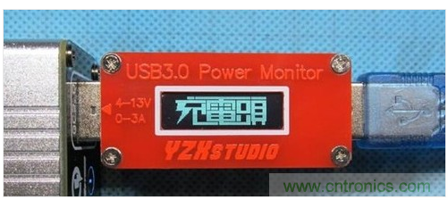 開機(jī)通電，插手機(jī)之前