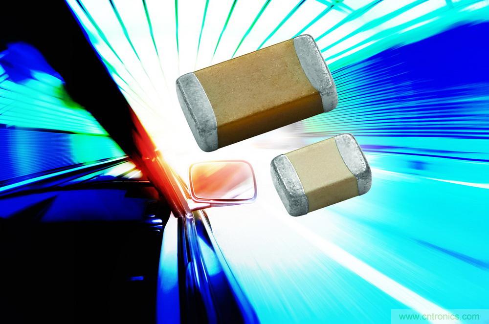 車用MLCC，一座準(zhǔn)入門檻高的大金礦