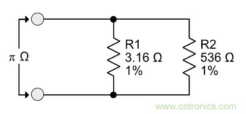 &pi;&Omega;,1/(2&pi;),e&Omega;等非標準電阻有哪些"妙用"？