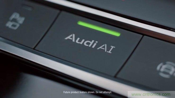 首款 L3級(jí)別車輛誕生，詳解A8技術(shù)圖譜