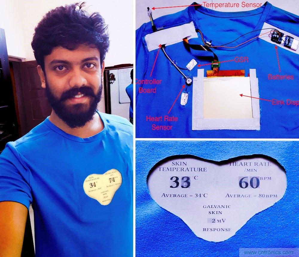 如何DIY一款能監(jiān)控個人情緒的電子T恤？