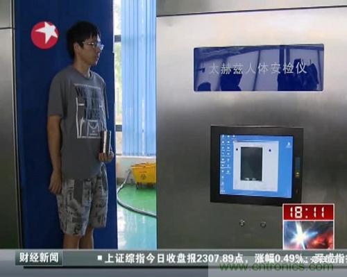 從電報(bào)到5G 從甚低頻到太赫茲 細(xì)數(shù)無(wú)線(xiàn)電頻譜發(fā)展史