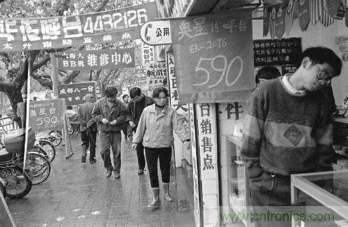 從電報(bào)到5G 從甚低頻到太赫茲 細(xì)數(shù)無(wú)線(xiàn)電頻譜發(fā)展史