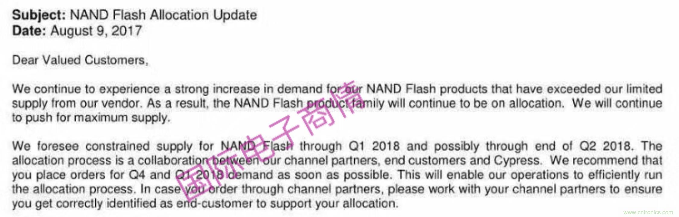 元器件缺貨燃爆2017第三季，解析三大重災(zāi)區(qū)