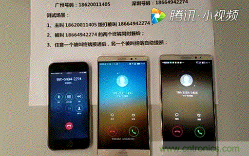 eSIM技術揭秘：蘋果手表如何做到不插卡也能打電話？