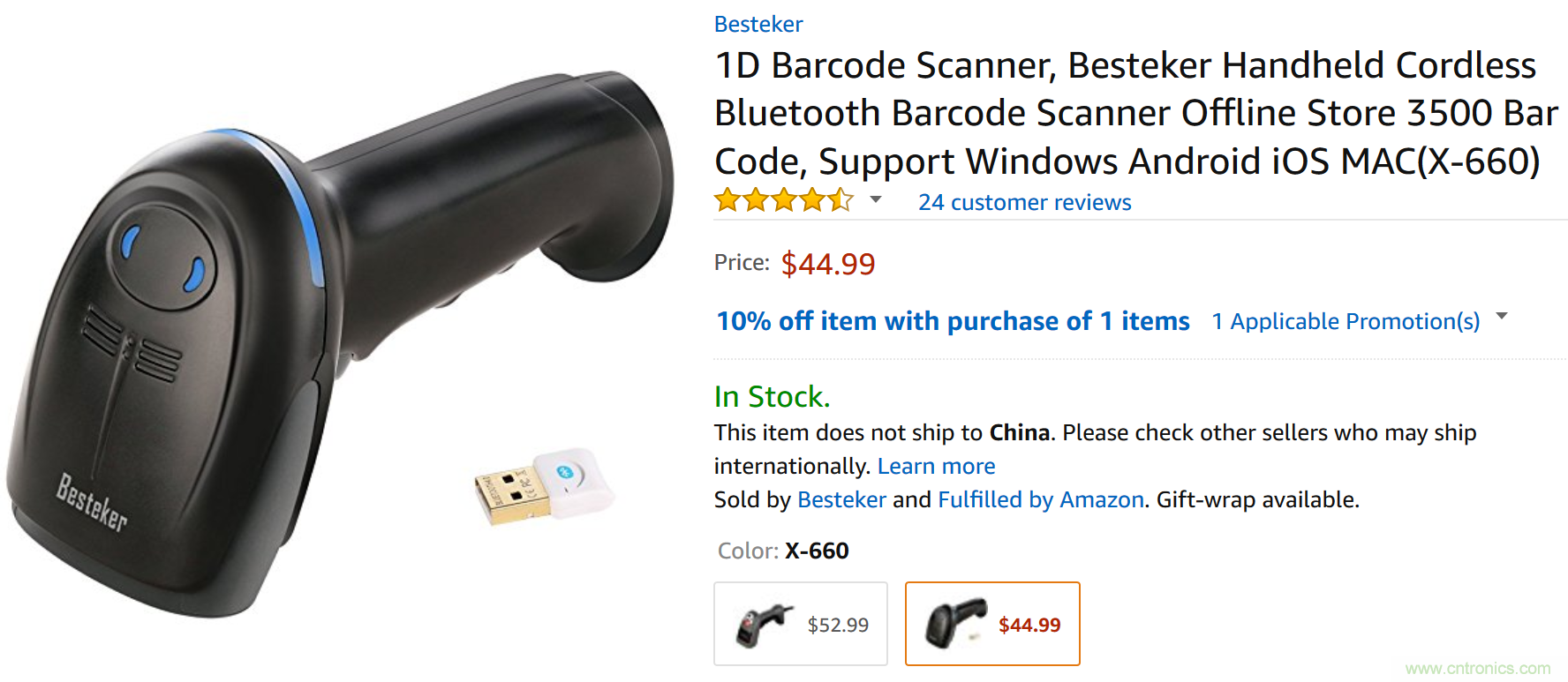 拆解45美元的藍(lán)牙無線條碼掃描槍，發(fā)現(xiàn)里面鏡中有鏡