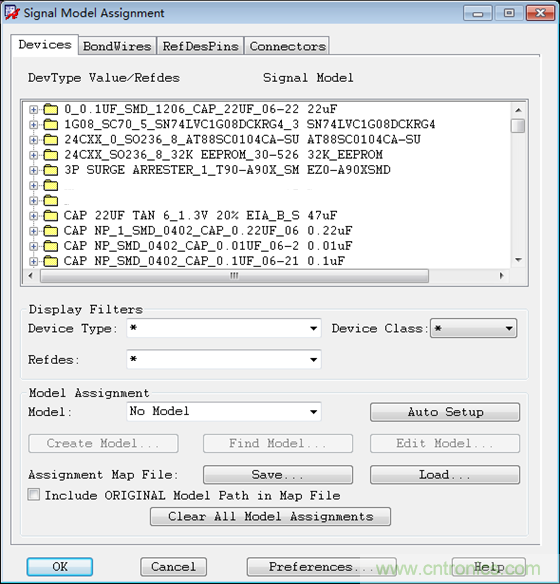 DDR布線最簡(jiǎn)規(guī)則與過程，很全很專業(yè)！