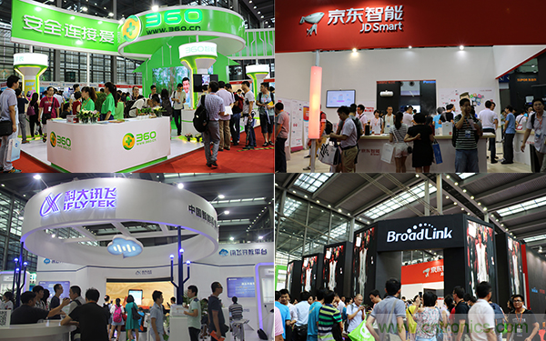 樂智網、智能家居、ISHE