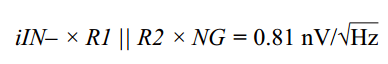 精密數(shù)據(jù)采集信號鏈上的噪聲怎么處理？