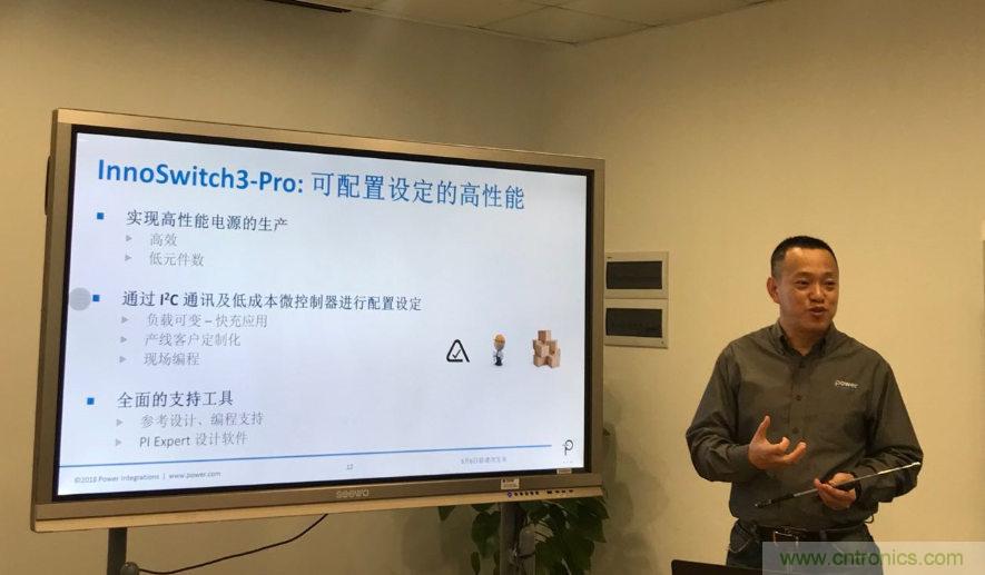 顛覆傳統(tǒng)電源生產(chǎn)模式，一個(gè)設(shè)計(jì)即可實(shí)現(xiàn)多種輸出規(guī)格