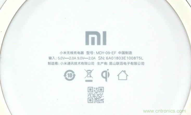 拆解對比：系出同門，小米、紫米無線充電器的差別有多大？