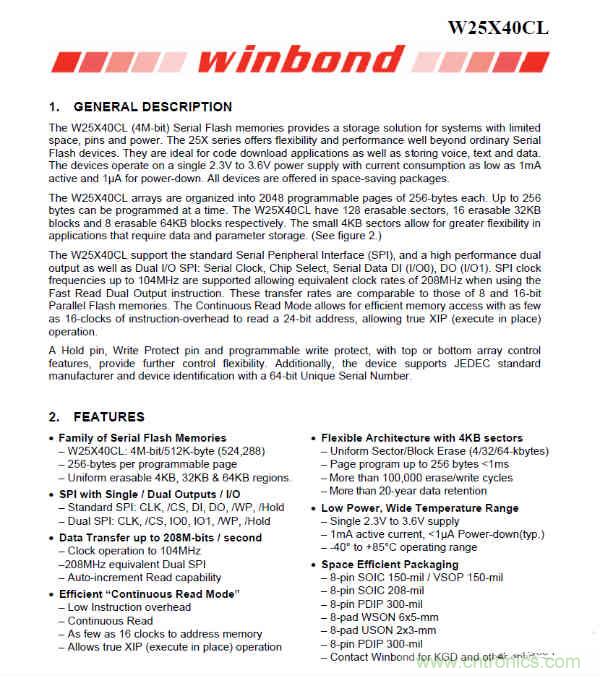 拆解華為保時(shí)捷設(shè)計(jì)快充無(wú)線充電器：憑啥能賣699？