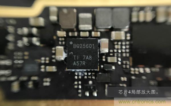 魅族M15拆解：做工精致，壓感Home鍵采用中國芯