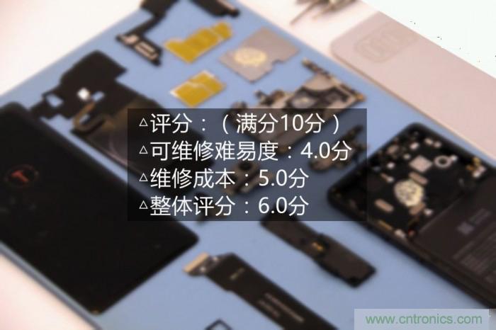 堅果R1拆解：內(nèi)部設計究竟如何？