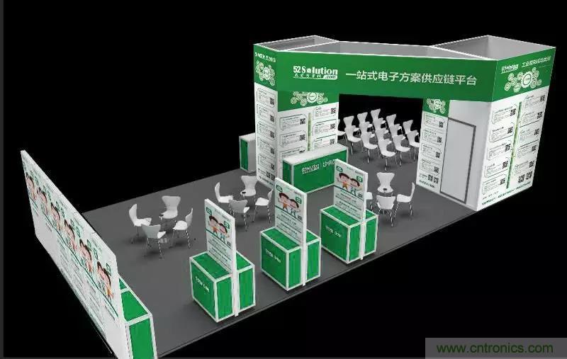 相約2018物博會！我愛方案網(wǎng)攜手合作伙伴展示方案成果