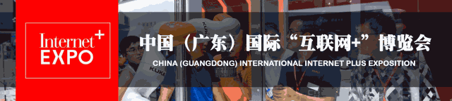 連續(xù)3年落戶順德！2018超燃機器人大賽等你來戰(zhàn)！