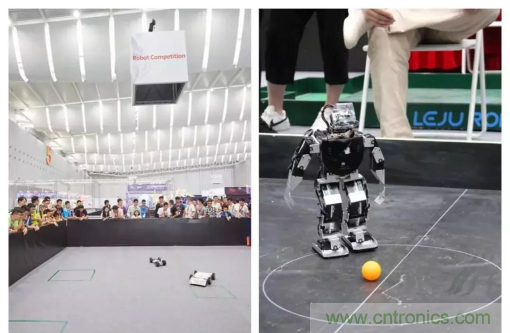 連續(xù)3年落戶順德！2018超燃機器人大賽等你來戰(zhàn)！