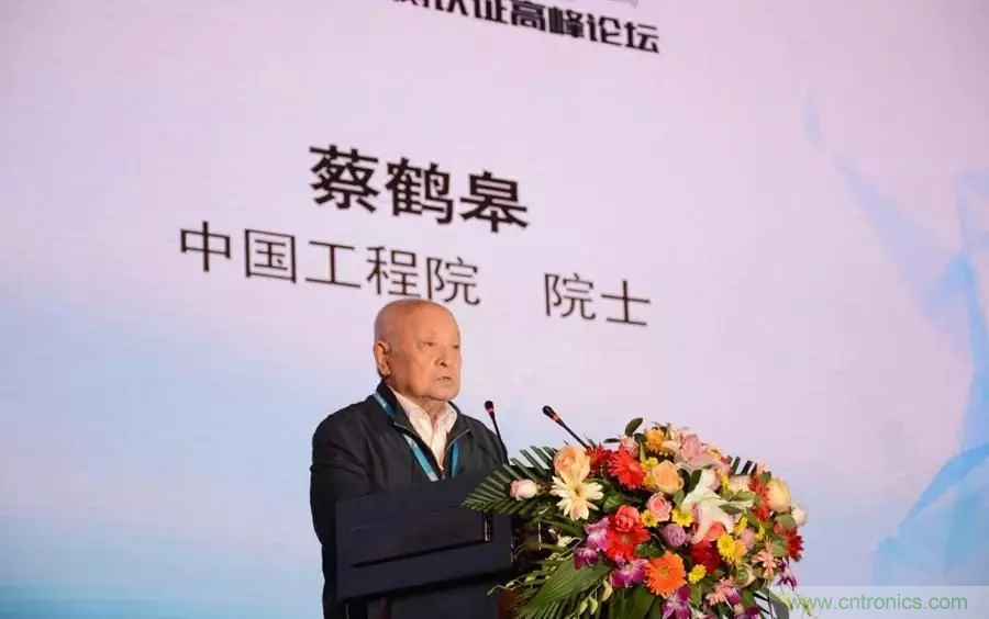 連續(xù)3年落戶順德！2018超燃機器人大賽等你來戰(zhàn)！